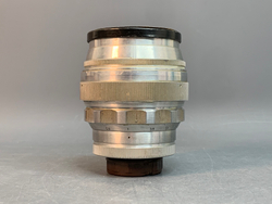 Гелиос-40 №000033 Редкость