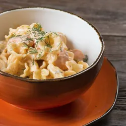 Салатник 600 мл d 15 см h6,5 см Orange Sky Fusion P.L. Proff Cuisine [4]