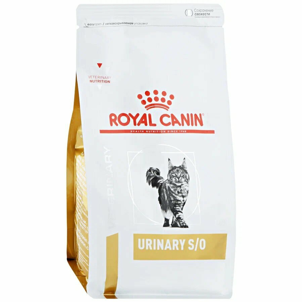 Royal Canin, Сухой корм "URINARY SO", 1,5 кг.