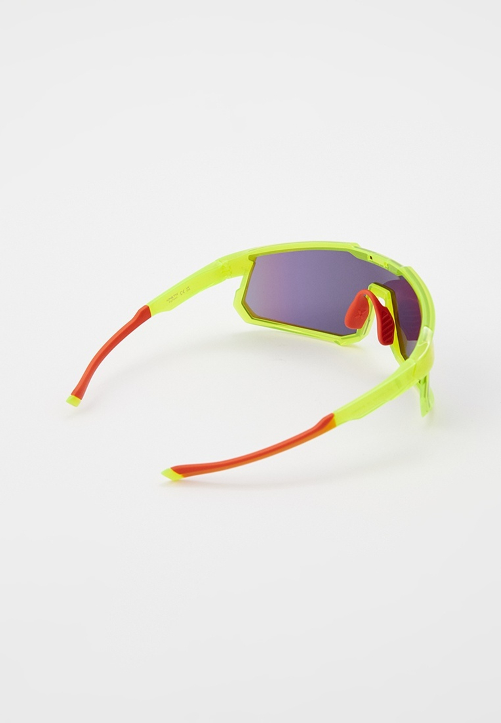 Спортивные очки HILX Big Head / Shiny Yellow Orange / Light Purple Lens