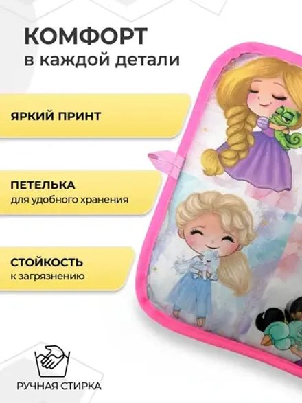 Коврик в садик для переобувания девочке