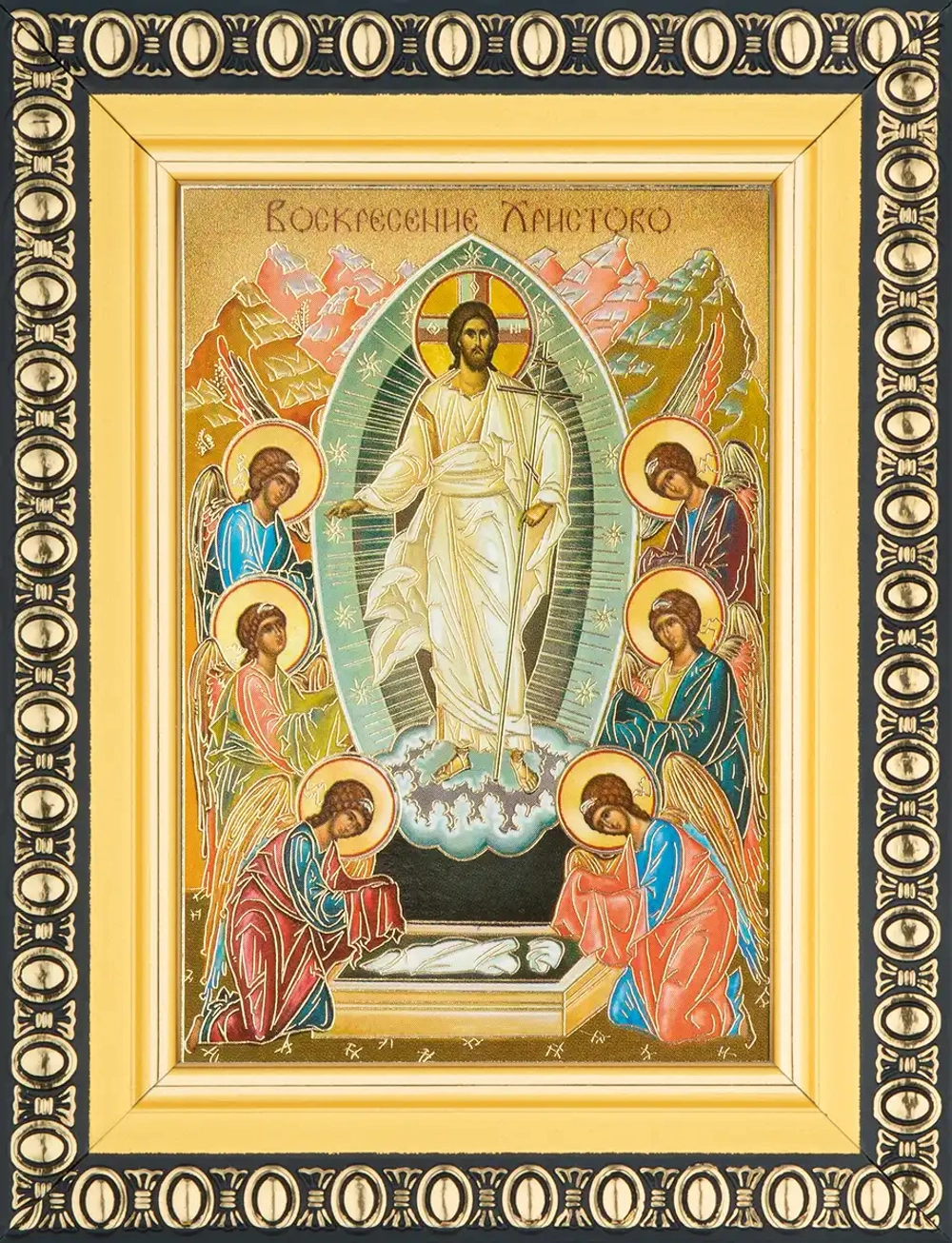 Икона "Воскресение Христово" 6х9 в раме 8х11