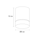 Точечный накладной светильник Arte Lamp ELLE A1949PL-1BK, 1хLED