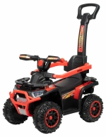 Детский электромобиль квадроцикл SR500 (Красный SR500)