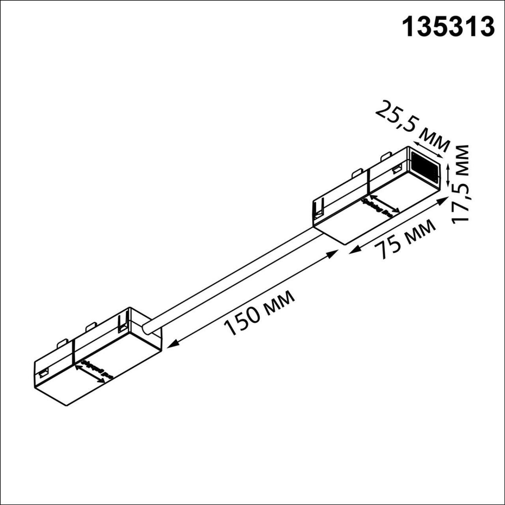 135313 PORT NT25 206 черный Гибкий токопроводящий соединитель "L" IP20 90-240V VECTOR