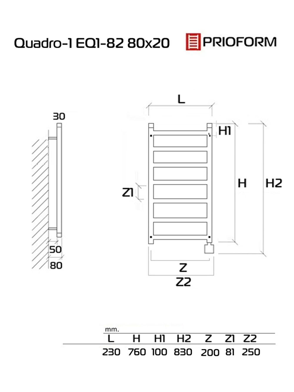 Quadro-1 EQ1 80x20 см Полотенцесушитель электрический