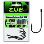 Крючок Single Hook ZUB 604 # 2/0 (упак. 5 шт)