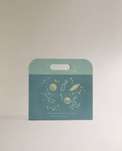 ZARA HOME ДЕТСКАЯ КНИГА MAGNETIC CONSTELLATIONS, СИНИЙ