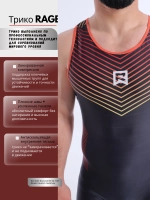 Трико профессиональное Rage арт.: HY28594 red