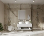 LINA BEIGE 600*1200 керамогранит полированный