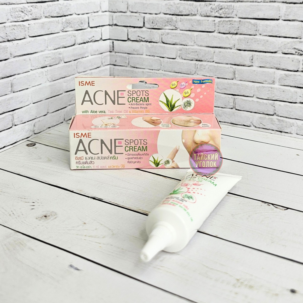 Крем для лица ISME с алоэ от угрей Acne Sports сream 10 гр