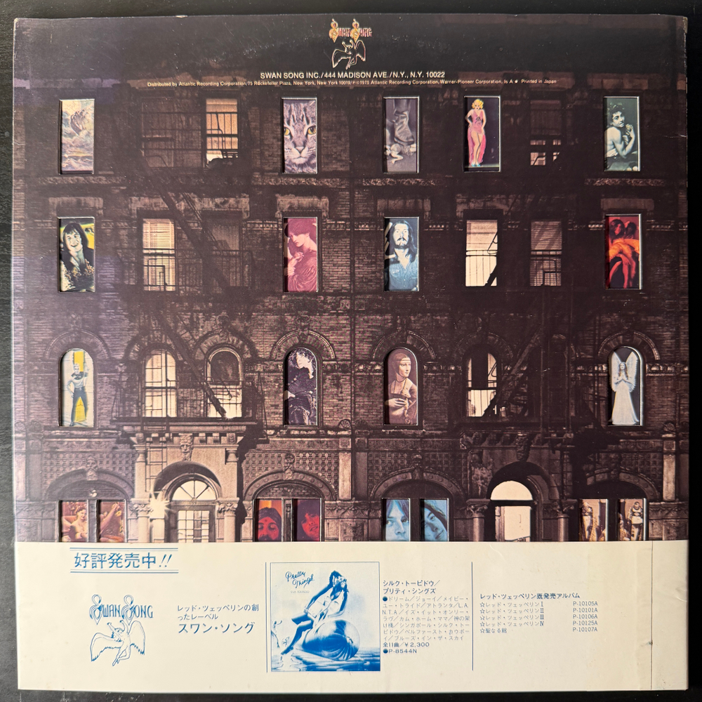 Led Zeppelin - Physical Graffiti 2LP (Япония 1976г.) Т
