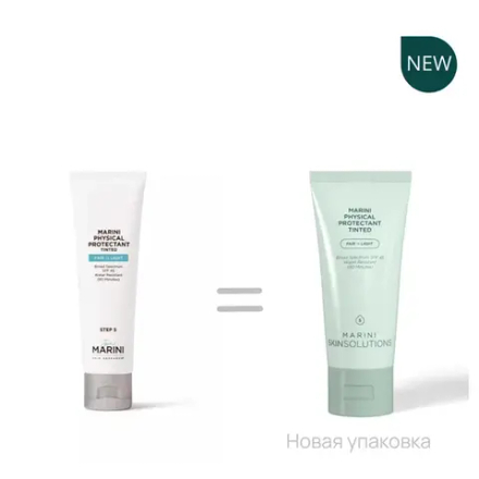 Jan Marini MARINI PHYSICAL PROTECTANT TINTED SPF 45 Солнцезащитный крем с тональным эффектом с SPF 45 (Fair To Light- светлый ) Объем: 57 мл