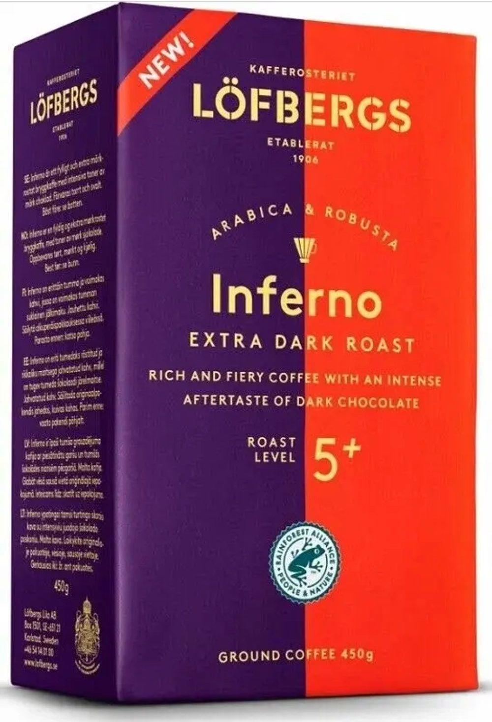 Кофе LOFBERGS Inferno, молотый, 450г. Лофбергс