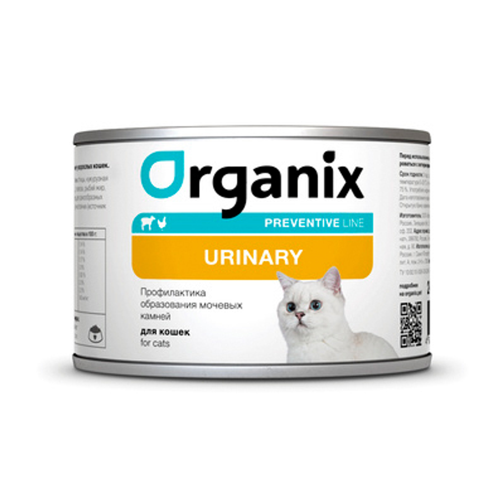 ORGANIX Urinary Консервы для кошек профилактика образования мочевых камней, 100гр
