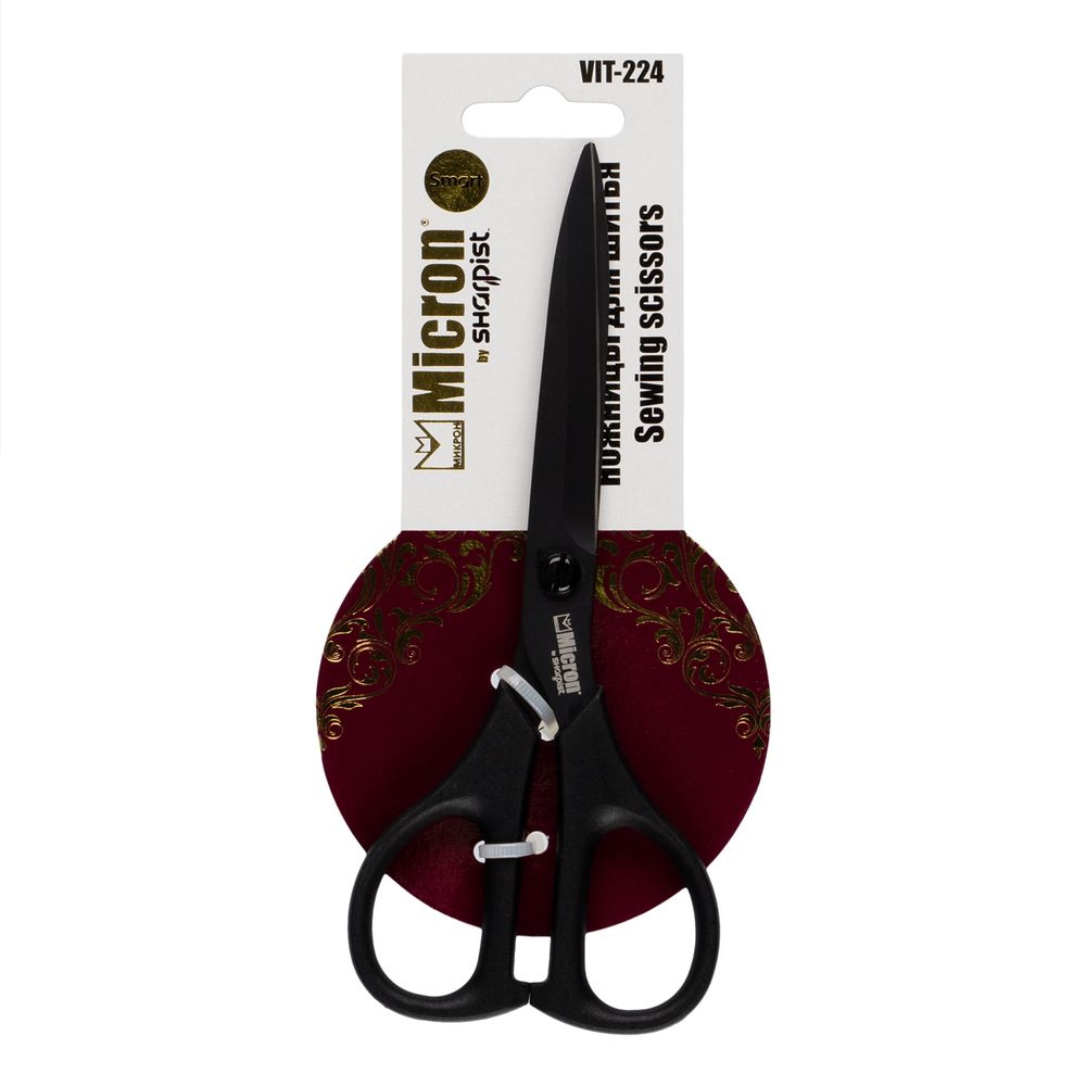 Ножницы портновские бытовые 16.5 см, тефлоновые, Micron by Sharpist Smart VIT-224