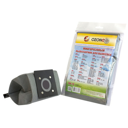 Пылесборник OZONE microne multiplex MX-26