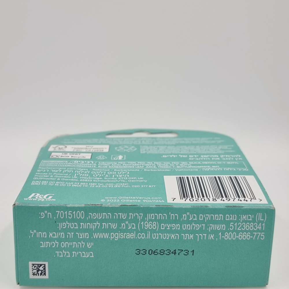 коробка немного подмята - Gillette  сменные лезвия  Venus XtraSmooth Sens 4 шт.  (Из Финляндии)