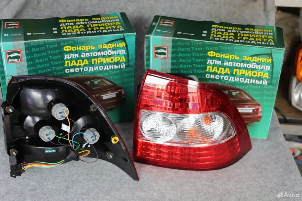 Фонарь Lada Priora 2 21704 LED (Тюн-Авто) (Пара)