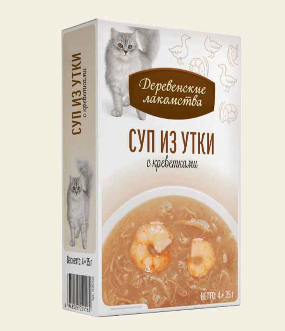 ДЕРЕВЕНСКИЕ ЛАКОМСТВА Влажное лакомство для кошек, суп из утки с креветкой 0,035 кг