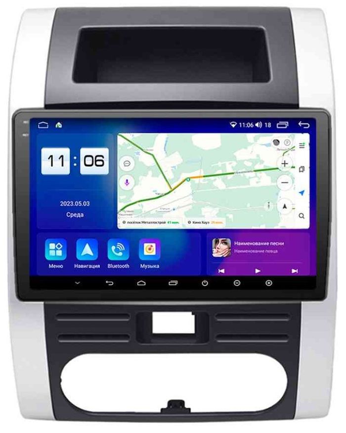 Магнитола для Nissan X-Trail 2007-2014 (T31) - Parafar PF700LUX1RN2K на Android 13, Быстрая, QLED+2K, CarPlay, 4G SIM-слот