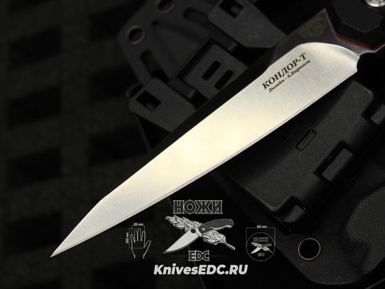 Нож тактический НОКС Кондор Т сталь Д2 (628-100435) - черная рукоять