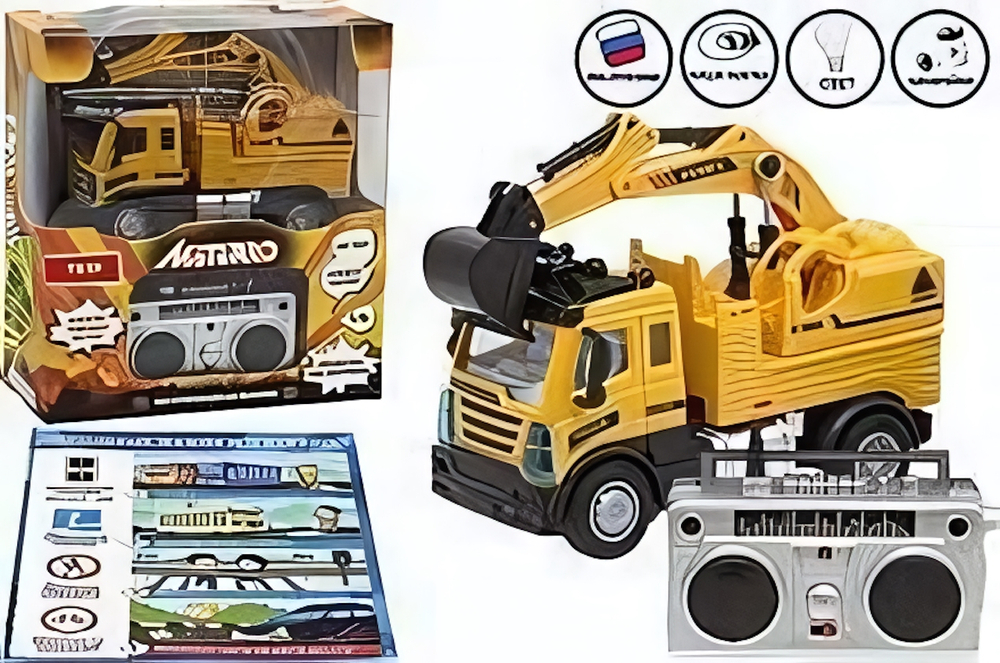 Машина радиоупр., 1:32, Motorro, со светом 103709