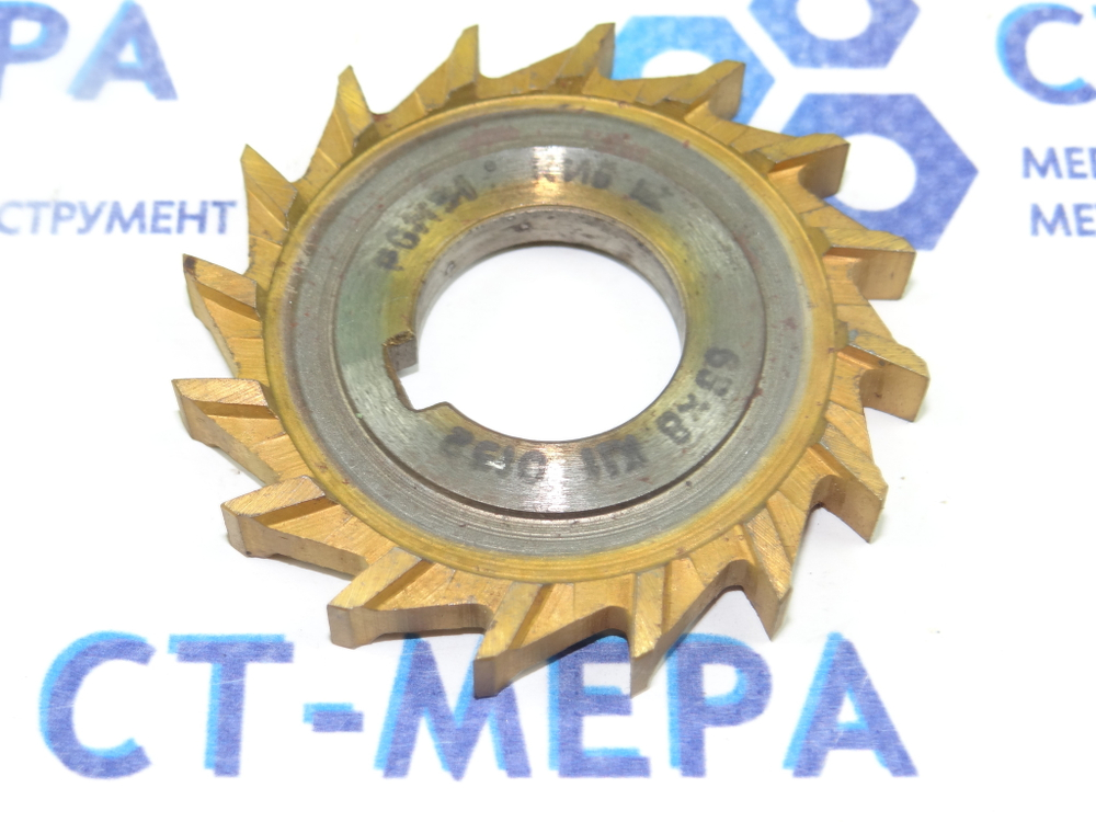 Фреза 3-хсторонняя 63х8х22 0132 К11 Р6М5 z=16 прямозубая с напылением КиБ