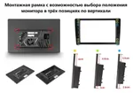 Магнитола для Great Wall Hover H3, H5 (круглые воздуховоды) - Teyes CC3-2K-360 монитор 13" 2K QLED на Android 10, Быстрая, CarPlay, 4G SIM-слот, 4 камеры в комплекте