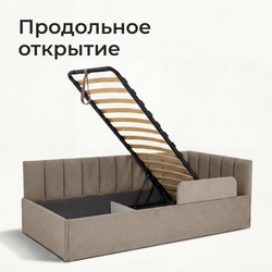 Кровать детская Камелия