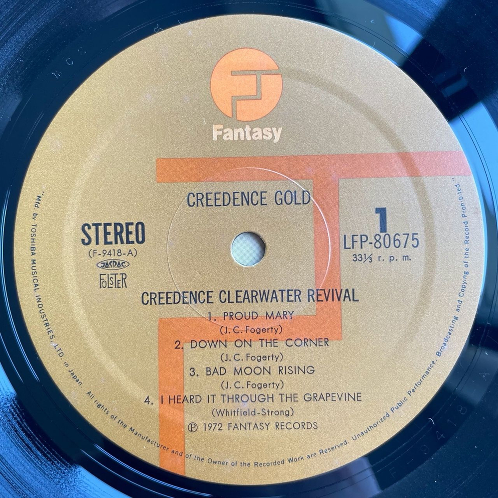 Винтажная виниловая пластинка LP Creedence Clearwater Revival (Japan 1973) (No Obi) Suzie Q