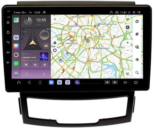 Магнитола для SsangYong Actyon II 2011-2013 - Kuberg QLed, Android 13, Быстрейшая, CarPlay, SIM-слот