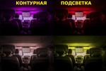 Монитор потолочный для Mersedes-Benz V класс - ERGO ER15AMS с экраном 15.6” (1920х1080 FullHD, Android, ) черный