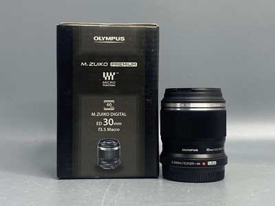 Olympus ED 30mm 3.5 Macro