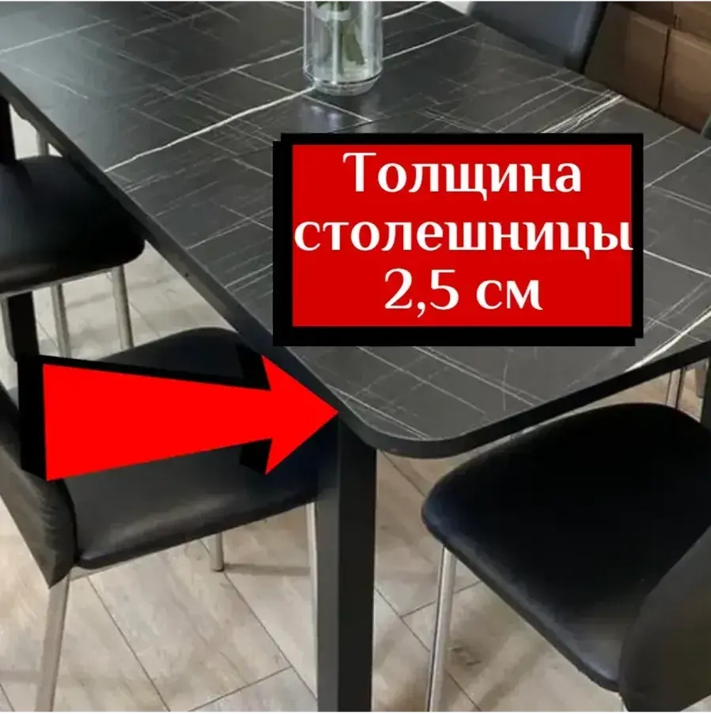 Стол и стулья NGVK Мега Черный мрамор и 6 стульев Ракушка цвет Оливковый