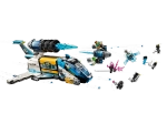 Конструктор LEGO DREAMZzz 71460 Космический автобус мистера Оза
