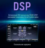 Магнитола для Honda Pilot 2015-2023 - Kuberg SF-1650 QLed+2K, Android 13, Быстрейшая, CarPlay, 4G SIM-слот