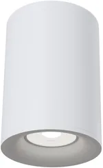 Точечный светильник Slim C012CL-01W Maytoni