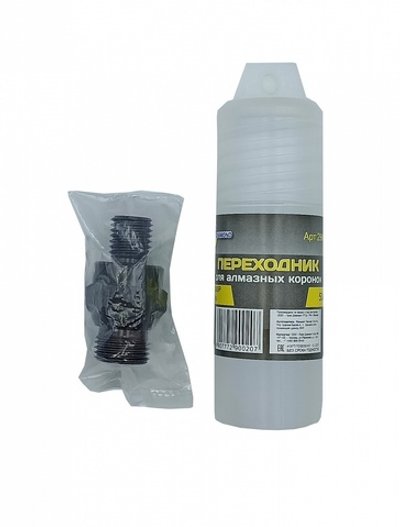 Переходник для алмазных коронок 55мм (вал-вал, 1/2bsp-m16) 290020