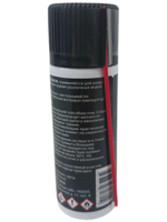 Нейтральное оружейное масло NEO ELEMENTS GUN OIL 75 мл.
