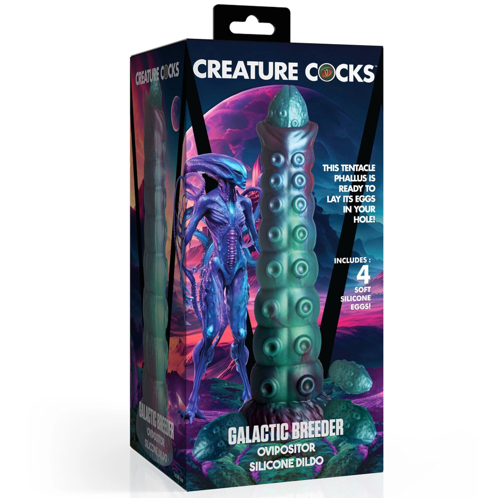 Фантазийный фаллоимитатор Galactic Breeder Ovipositor Silicone Dildo - 22 см. (Цвет: разноцветный)