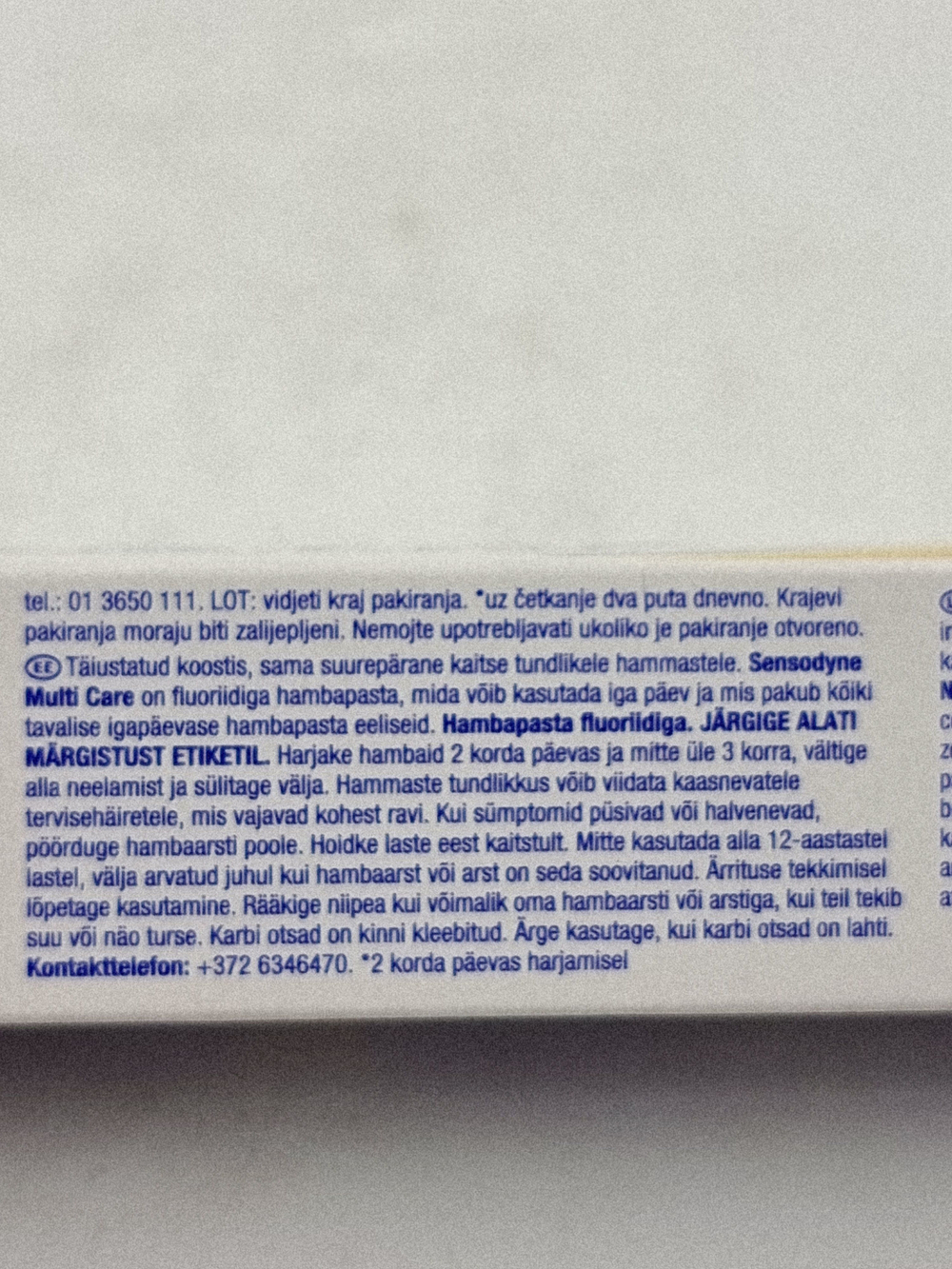Зубная паста Sensodyne Multi Care для чувствительных зубов с фтором (1450 ppm), 75 мл