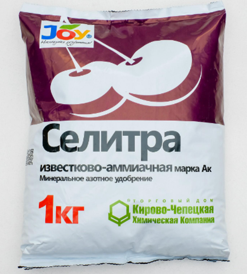 Удобрение минеральное Joy "Селитра известково-аммиачная", 1 кг