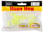 Твистер Lucky John Hogy Hog 0.8" (20 мм), 20шт/уп