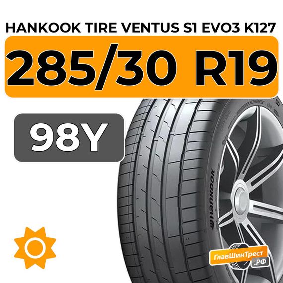 Hankook Tire Ventus S1 Evo3 K127 285/30 R19 98Y XL