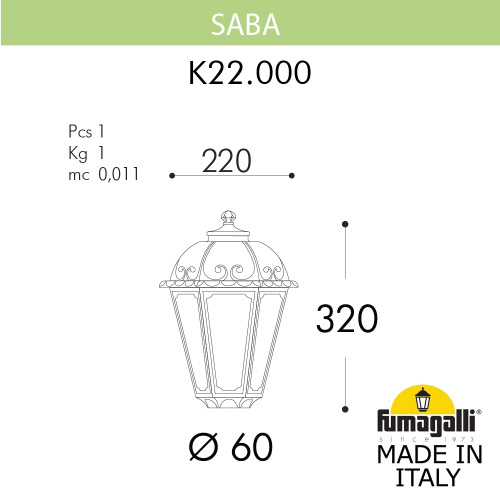 Фонарь на столб Fumagalli SABA K22.000.000.VYF1R