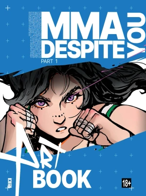 MMA. Despite you. Артбук