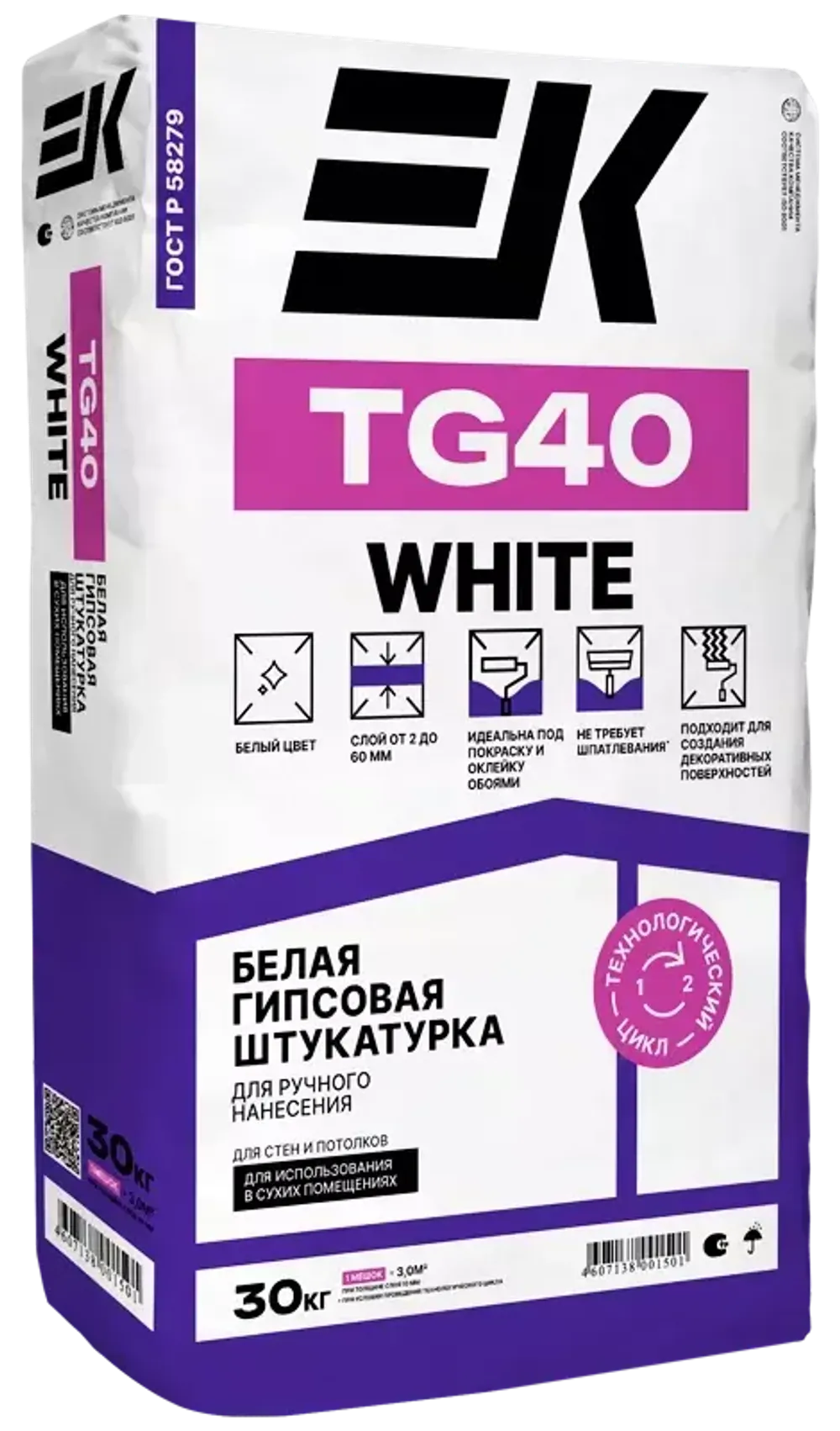 Гипсовая штукатурка ЕК TG 40 WHITE 30кг