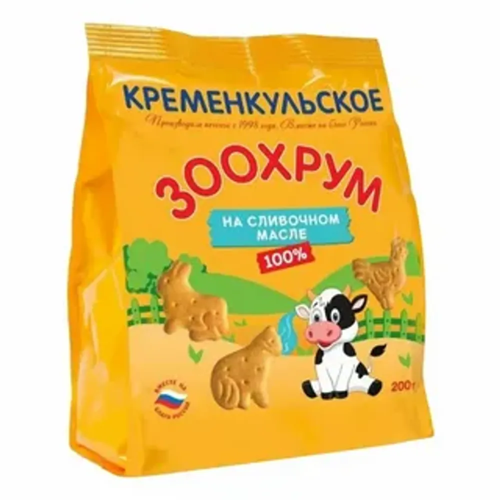 Печенье затяжное "Зоохрум" на сливочном масле 200гр