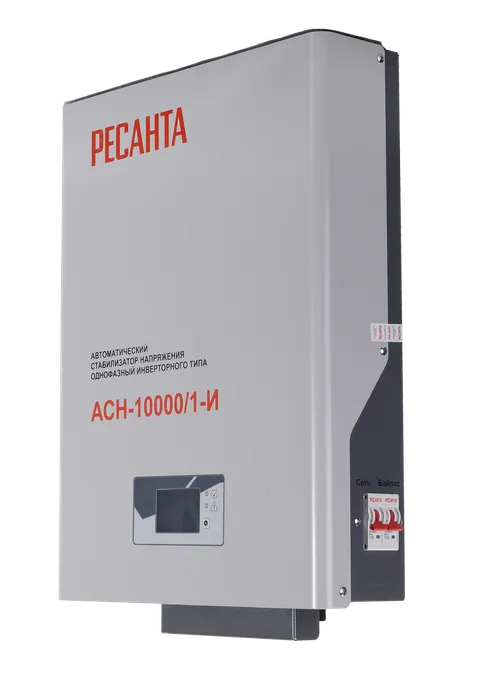 Стабилизатор напряжения 10000 ВА, 9000 Вт, 220 В Ресанта АСН-10000/1-И, 63/6/157